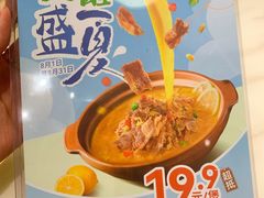 -稻香酒家·33年老字号·港式粤菜(富邦中心店)