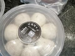 -旺福楼·包点(碑亭巷店)