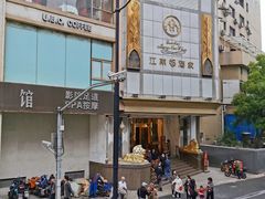 -江南村酒家