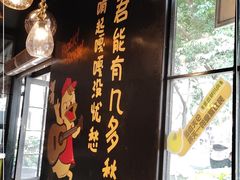 -嘎嘎鸭脑壳(金琴店)