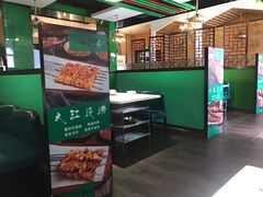 -和庆斋羊蝎子火锅·碳缸烧烤(顺义旗舰店)