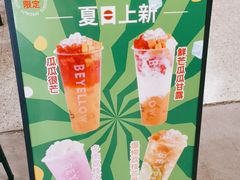 -芒果很黄(厦门大学店)