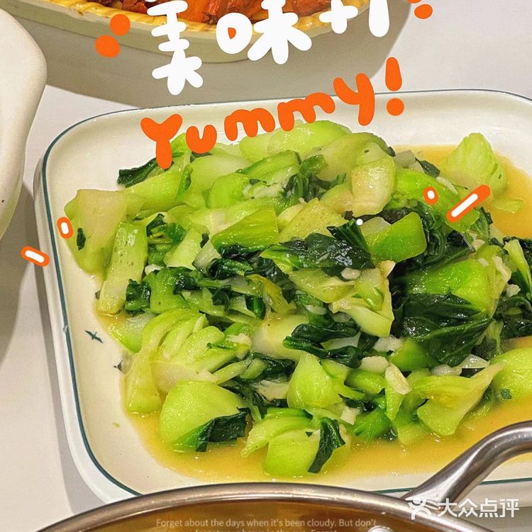 听说安吉有很多宝藏餐厅，我平常最爱逛这种店！