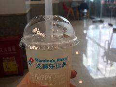 -达美乐比萨(深圳广夏路店)