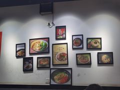 -耙豌豆重庆小面
