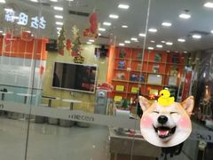 -美联英语(中关村中心)