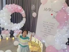-艾尚花艺(诸暨万达广场店)