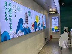 -仙雨林·奶茶鲜果茶(书院巷店)