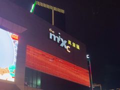 -CGV影城(万象汇IMAX店)
