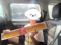 -永辉超市(郫都区爱琴海店)