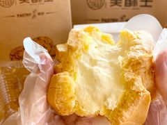 -吴酥生宫廷酥饼(南门口店)