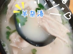 -金生隆(六铺炕店)