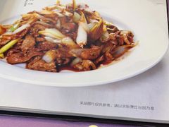 -白魁老号饭庄(交道口店)
