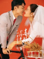 -第一夫人婚纱摄影(南京店)