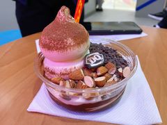 巧克力巴旦木拌拌碗-DQ·蛋糕·冰淇淋(雨花吾悦店)