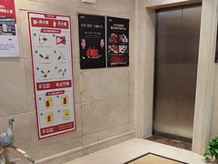 -欣旺·迎宾楼·百年无锡菜