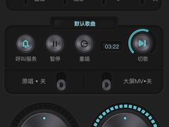-魅KTV(北京望京万科时代中心店)