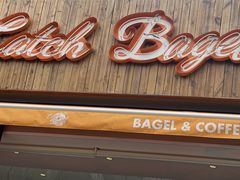 门面-Catch Bagel(芳草地店)