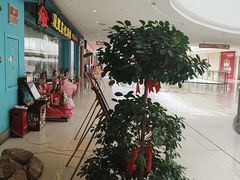 -偶屋里钵少爷(时代广场店)