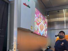 -扶摇树下·椒麻鲜活虾(石家庄勒泰广场店)