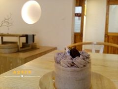 -禾康家蛋糕店