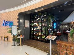 -青檸泰 LIME THAI (财富购物中心店)