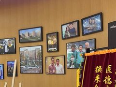 -雅悦齿科(顾村公园店)