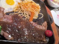 -豪享来牛排(人民店)