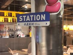 -巴厘龙虾·榜首油焖大虾(音乐学院·沿江酒馆店)