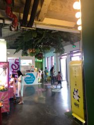 -恐龙探索乐园(磁器口店)