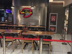 -Tube station站点比萨(王府井百货店)