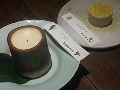 -元古雲境(太古里店)