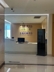 -金鹰国际月子中心(新街口店)