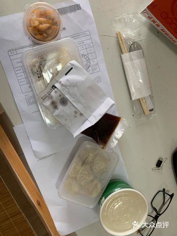 今天的午饭就选这个了！