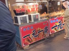 -老孙家泡馍(洒金桥店)