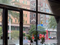 -粤港恒生口腔连锁(环球店)
