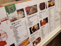 -阿坤传统手工小吃(沙坪坝店)