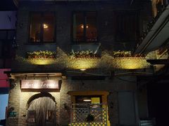 -Rural Tequila墨西哥餐厅(东川路店)