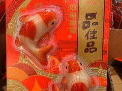 -麦德龙(湖里店)