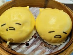 懒蛋蛋流沙包-一笼小幸运