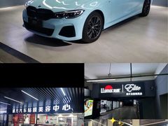 -龙膜膜方汽车贴膜隐形车衣汽车改色(河东店)