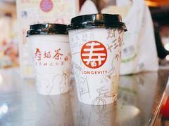 寿奶茶-寿奶茶·鲜奶与茶(合生汇购物中心店)