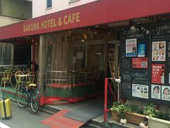-神保町樱花酒店
