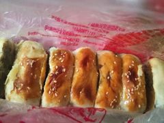 -宫廷糕点铺