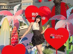 -大连凯丹广场