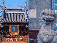 -上海城隍庙