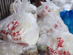 -打绳米面老店(打绳巷二中店)