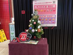 -肯德基(中华路店)