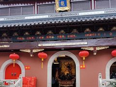 -上海白云观