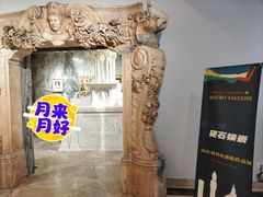 -奥加美术馆
